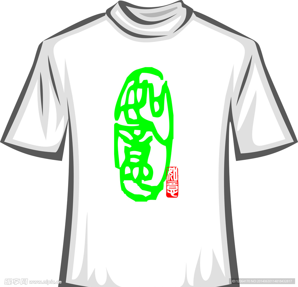 卡通T恤