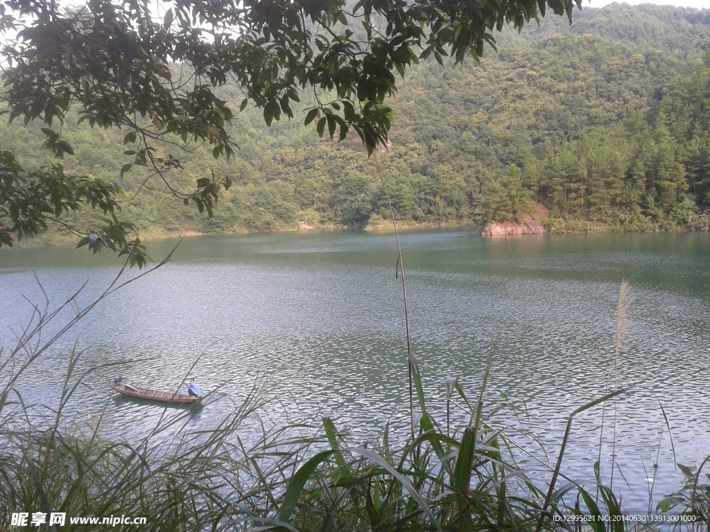 青山碧水