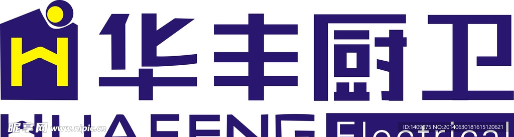 华丰厨卫标志