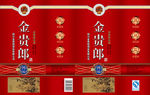 金贵郎