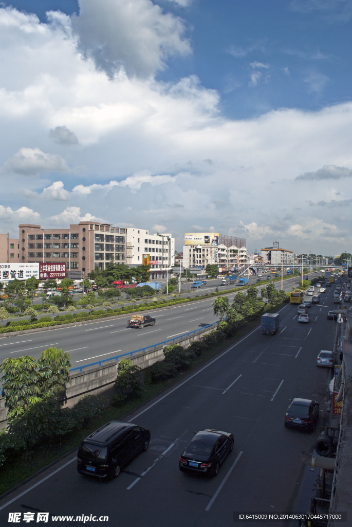 公路