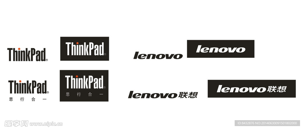 联想ThinkPad LOGO