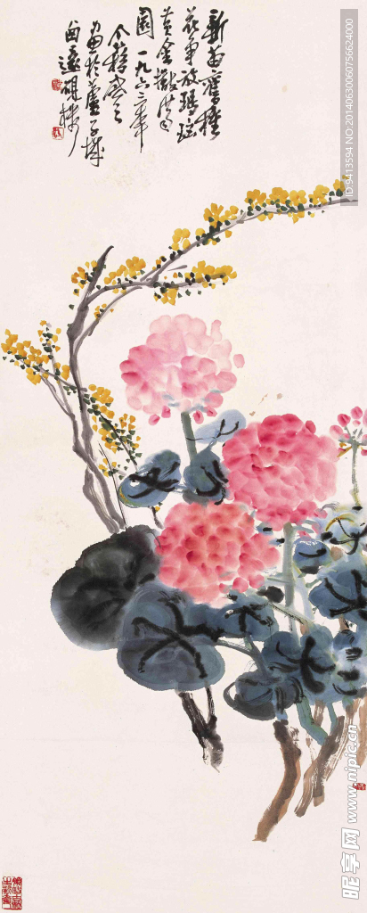 挂金枝