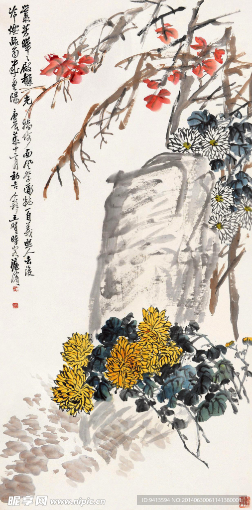 秋光冷艳
