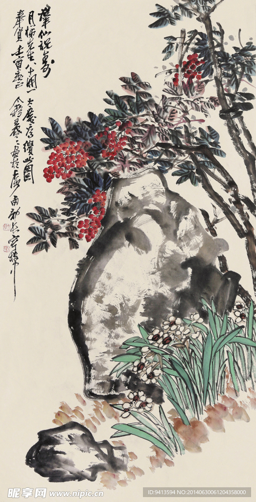 群仙祝寿