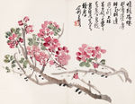 一花先发高枝