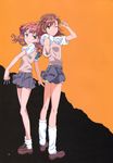 超科学电磁炮