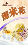 乐可斯