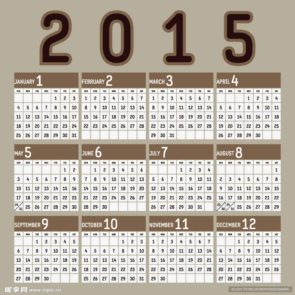 2015年历模板
