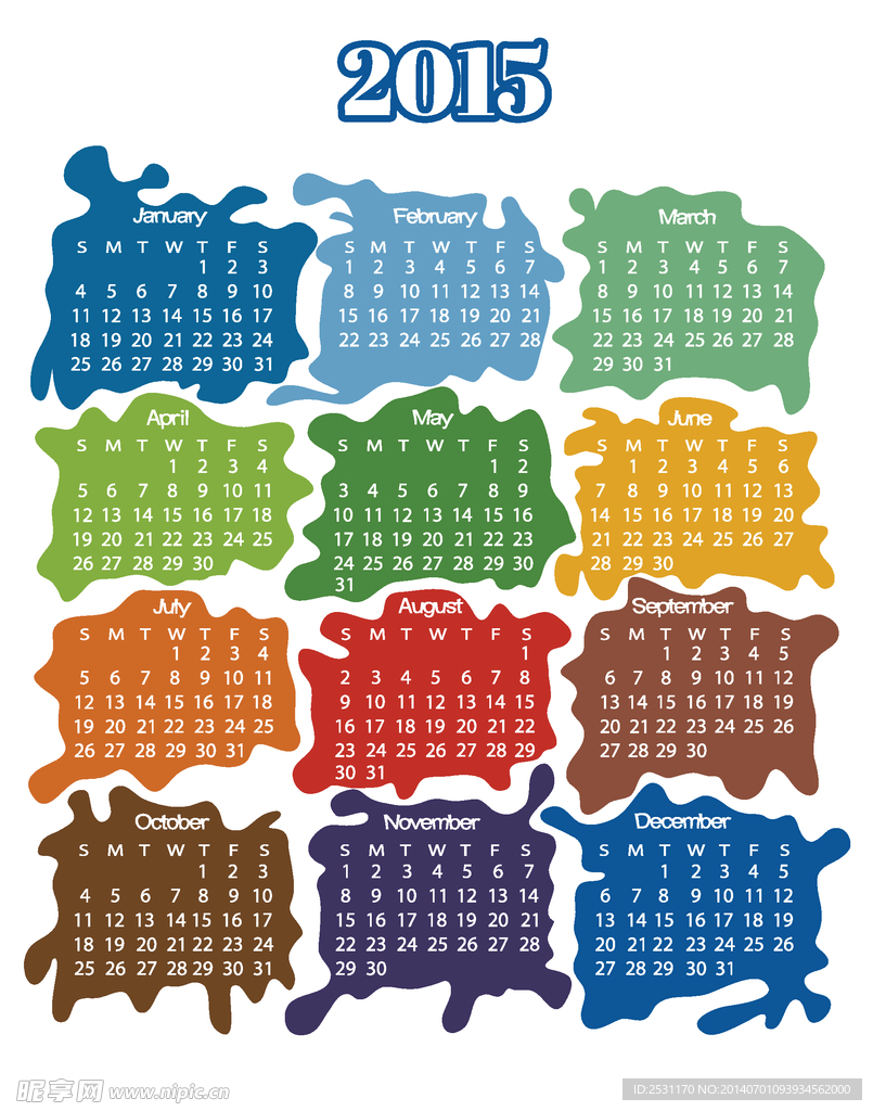 2015年历模板