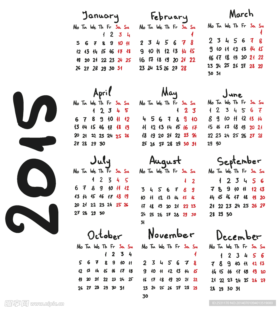 2015年历模板