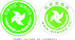 标志