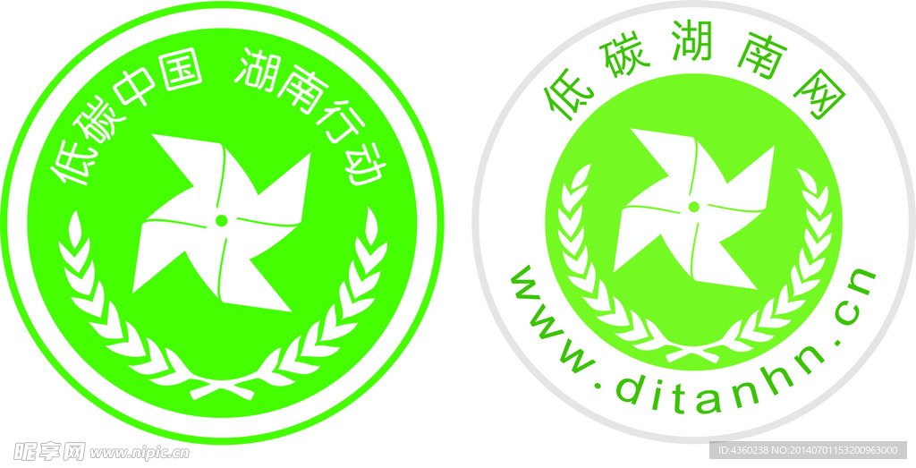 标志