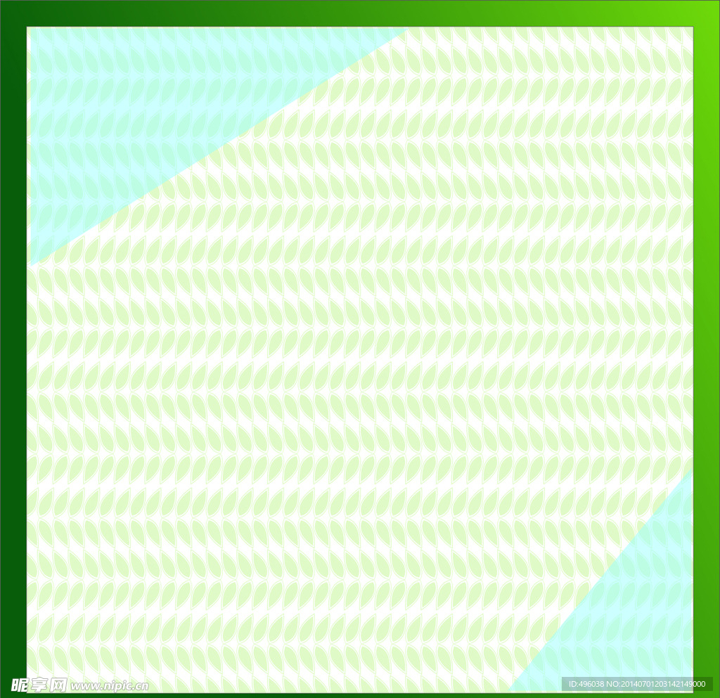 底纹