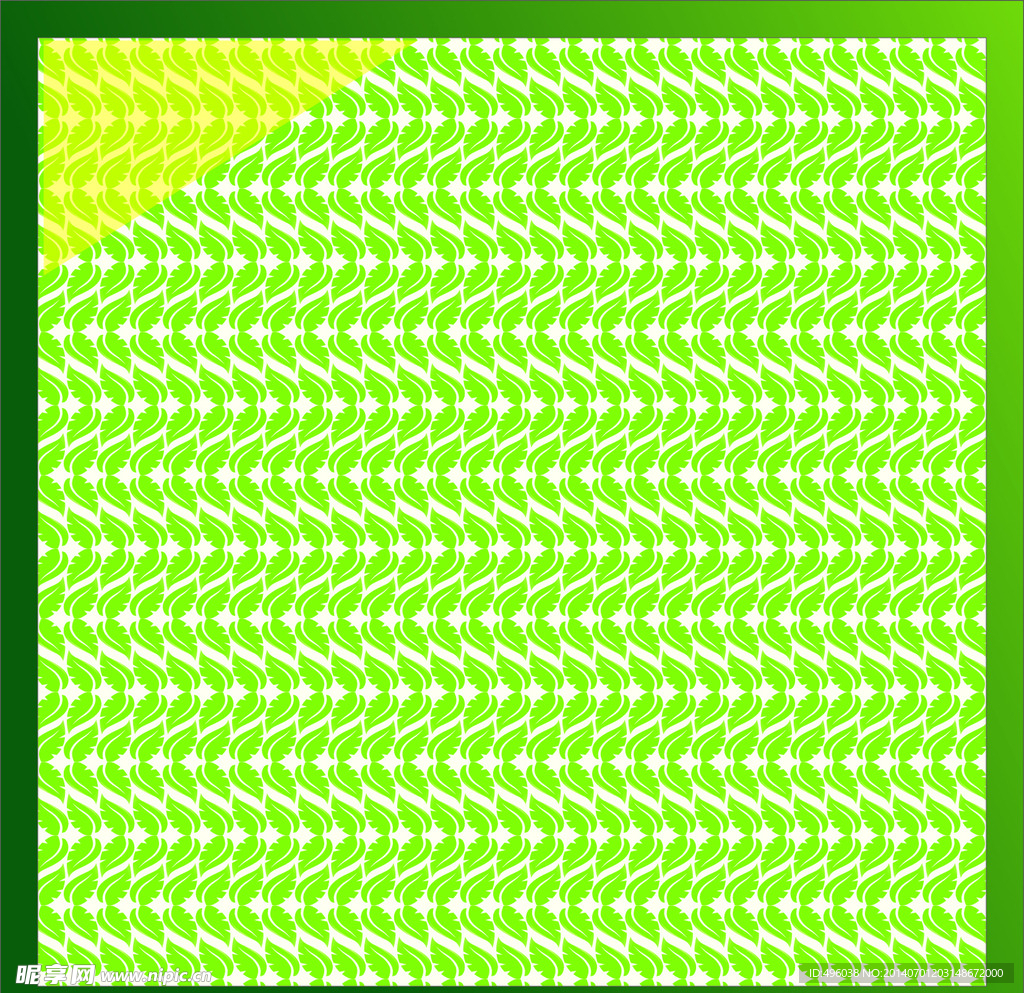 底纹