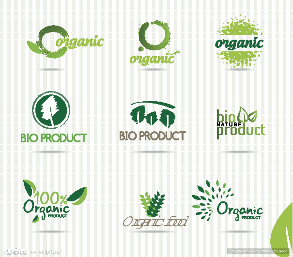 logo图标商标