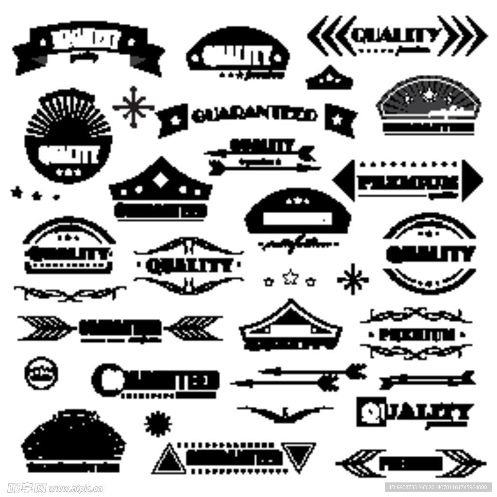 LOGO图标设计