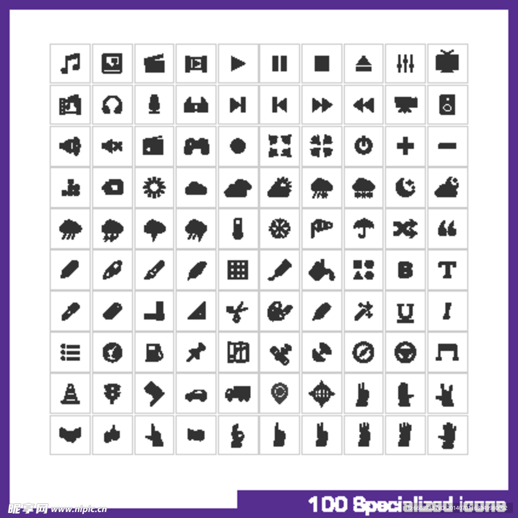 ICON图标