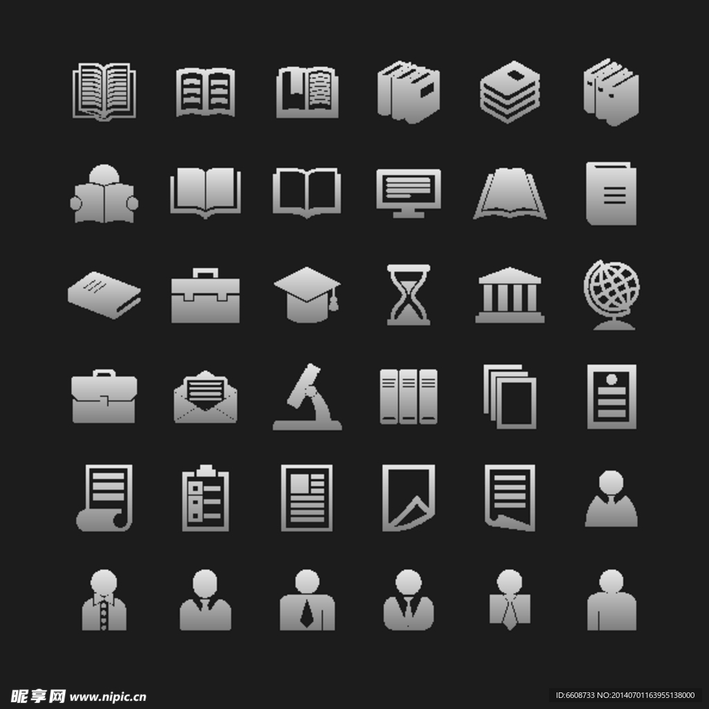 ICON图标