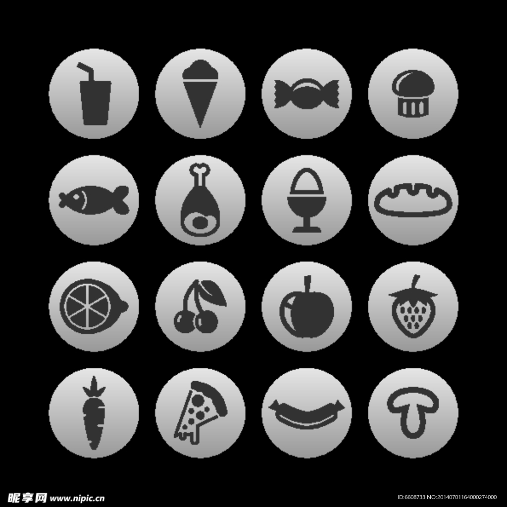 ICON图标