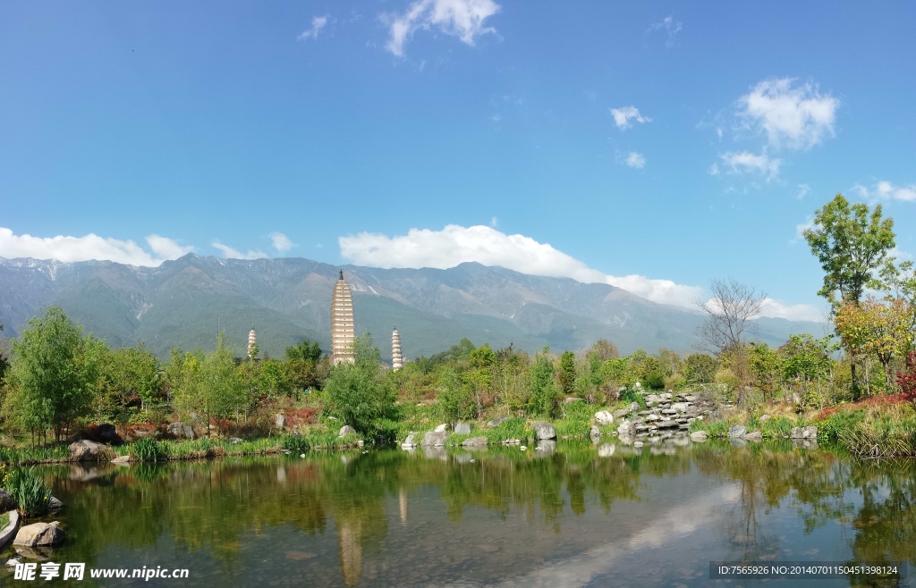 塔三寺