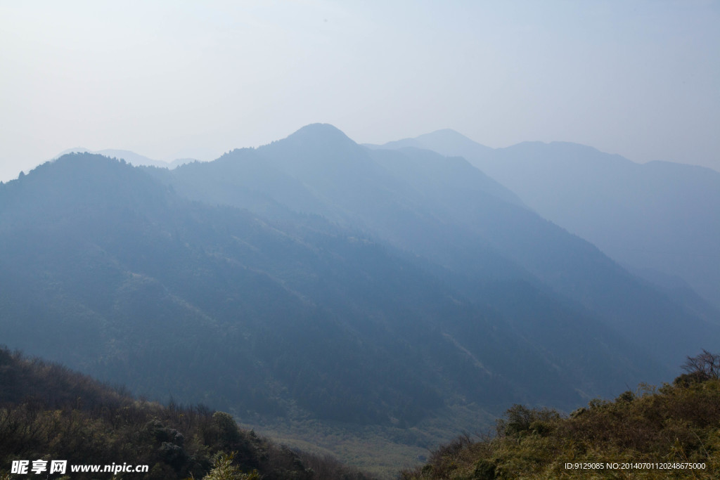 衡山