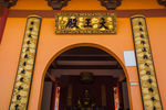 博鳌禅寺
