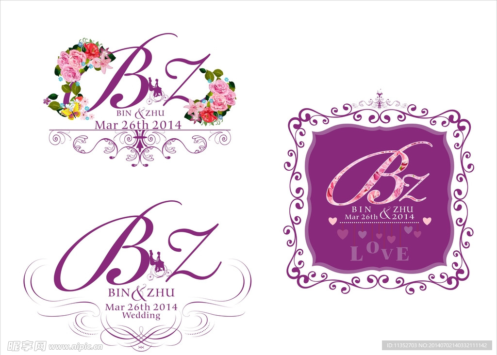 婚礼LOGO