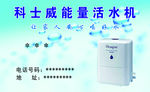 名片