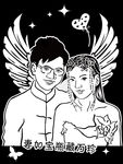 结婚照黑白雕刻