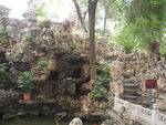 北京恭王府