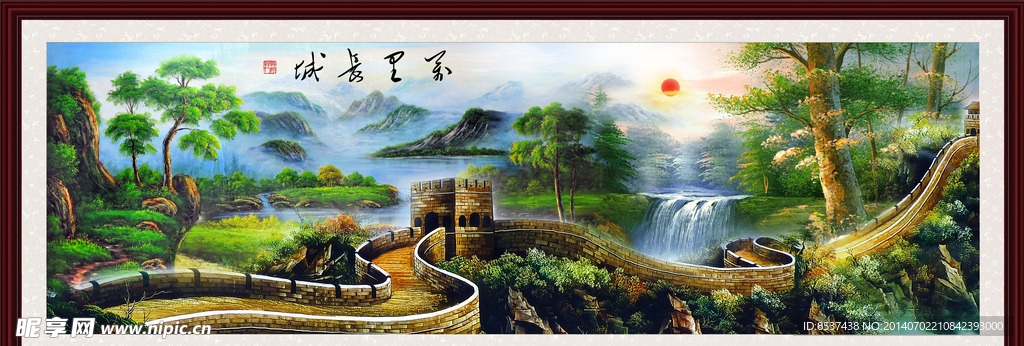 江山多娇 油画 山水