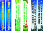 油改气喷绘