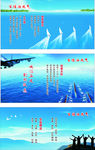 油改气标牌
