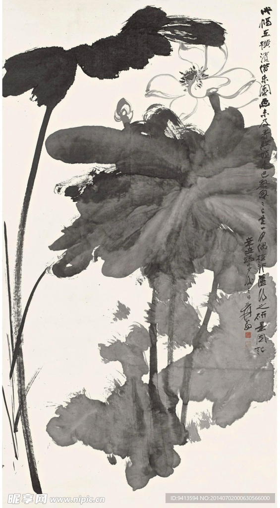 水殿风来