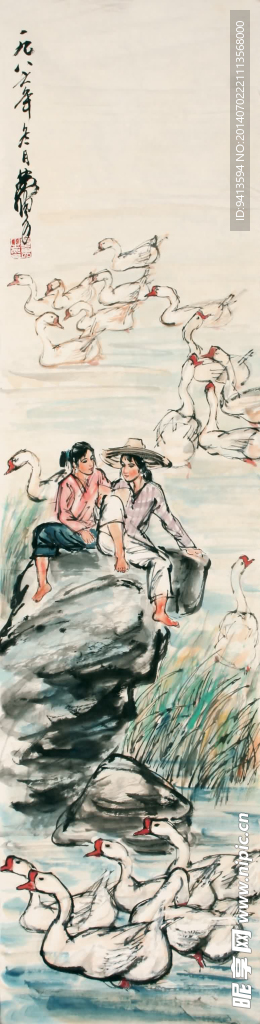 人物国画