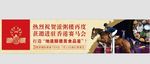香港马会
