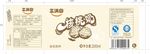 核桃奶