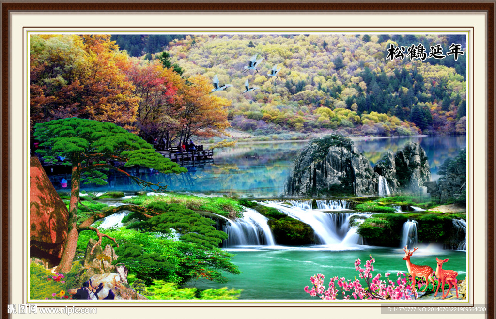 风景如画