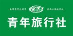 门头