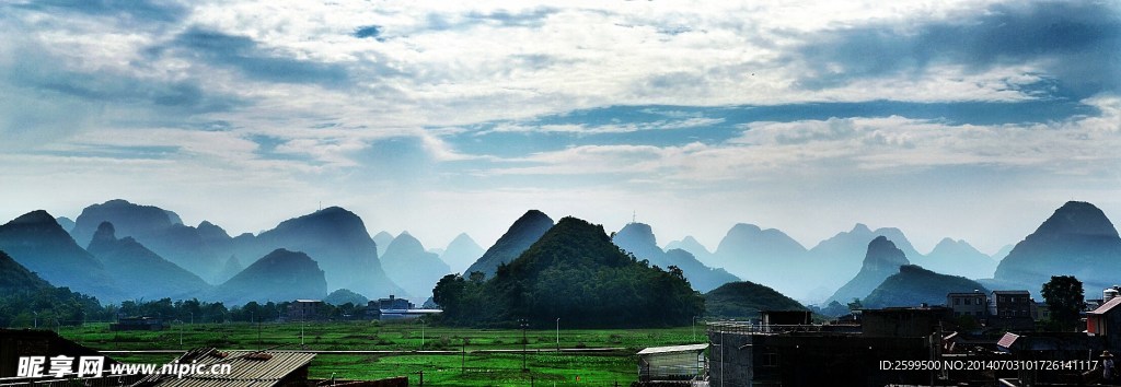 广西罗城 风景