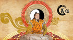 周文王