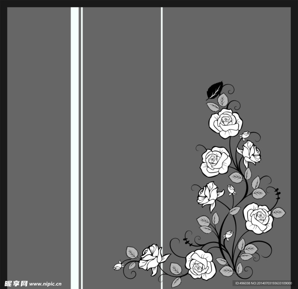 花纹