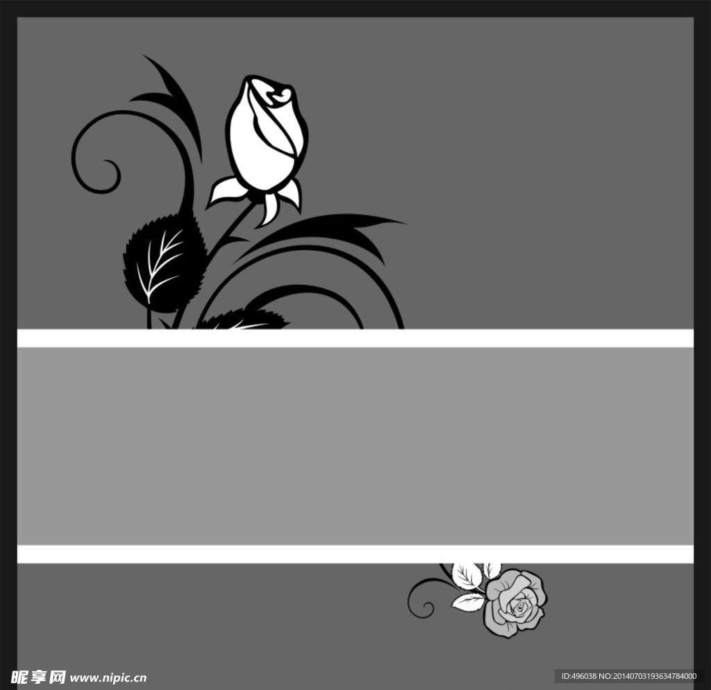 花纹