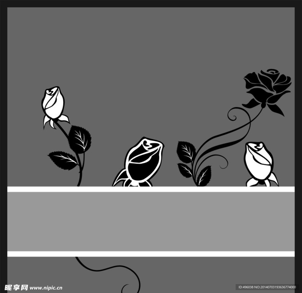 花纹