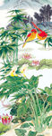 花鸟山水