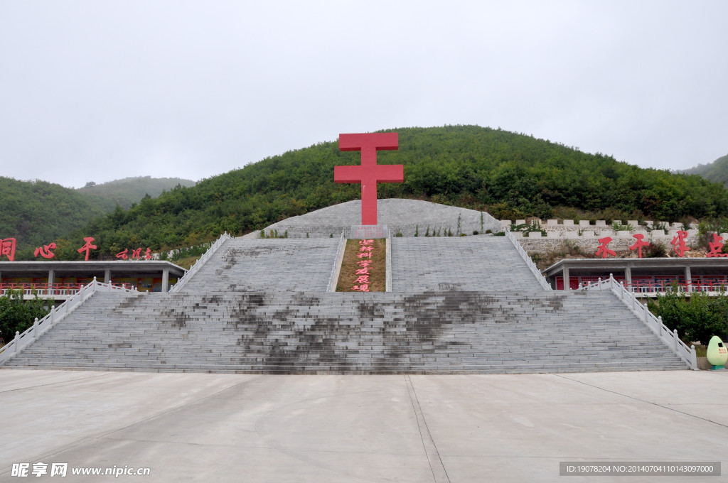 大梨树风景