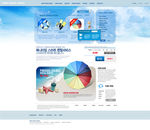 韩国网页模板