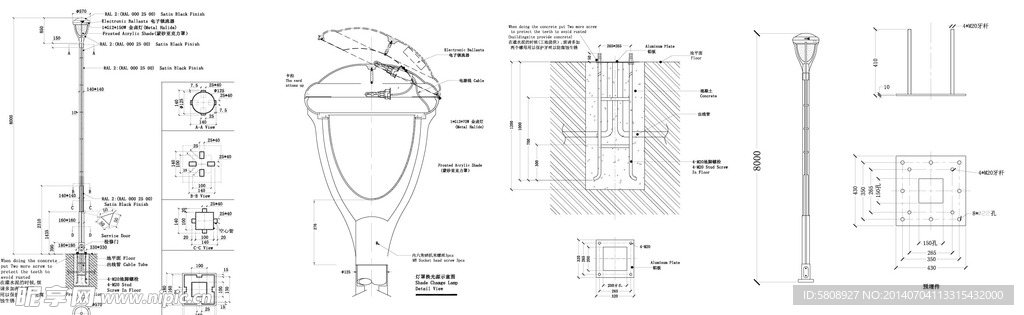 路灯设计详细图