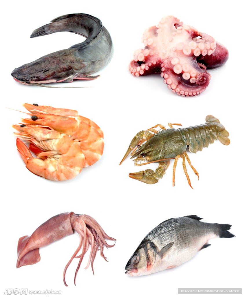 海鲜